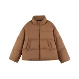 Карамель Тепло-коричневый