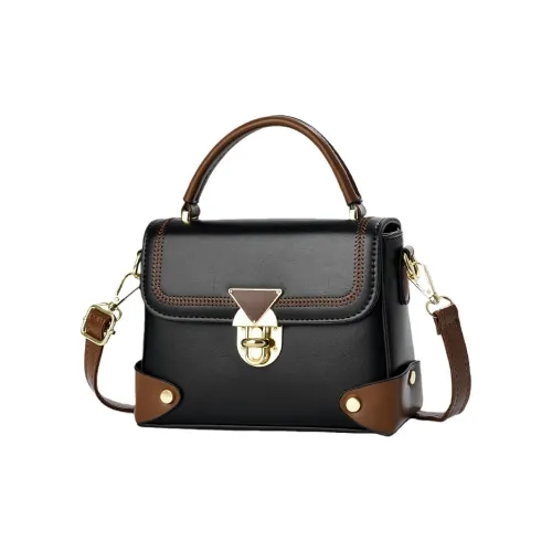 MOM'S HELPER ПУ (полиуретан) Сумка через плечо Стандартная Женская Черный Белый Хаки