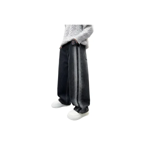 Giyu Черные Джинсы для школьного возраста