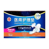 Интерфейс Medical Гигиенические прокладки 290*150 мм Темно-синий Упаковка 6 шт./Коробка