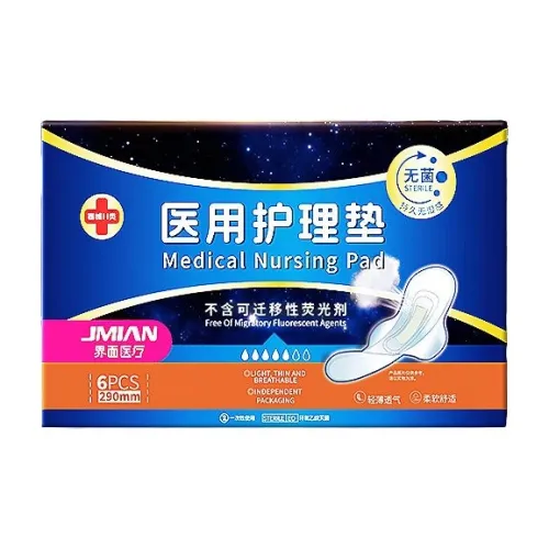 Интерфейс Cushion