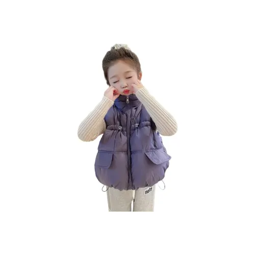 MADALLO Жилет Детский Возраст 3-7 лет