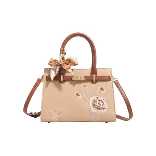 H YXIANG Сумка из синтетической кожи женский абрикос