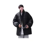 Призрачный Черный [Теплый, Качество Улучшенное]