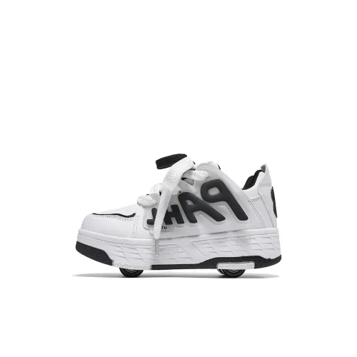 Casillon Тихий Баланс Поддержка Низкий Топ Повседневная Обувь Детская