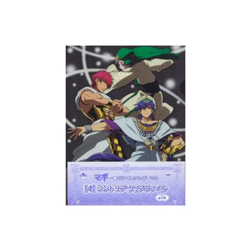 BANPRESTO A Reward Волшебная Флейта MAGI Аниме Мерч