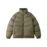 Зеленый хаки