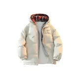 Бежевый Абрикос / Серый Клетка