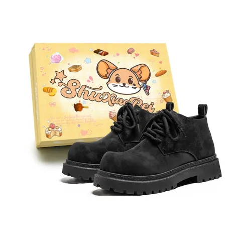 SHUXIAOBEI Ankle Длина (размер в длину) Martin Boot Мужской