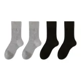 4 шт (2 светло-серых + 2 черных)