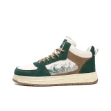 Яшма (Плоский)