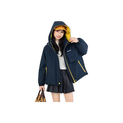 Because no Kids Утеплённые куртки