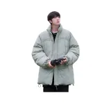 Matcha Зеленый [Тепловой, Качество Улучшенное]