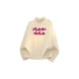 Абрикосовый