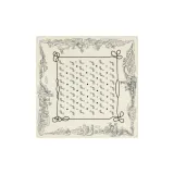 Городской Галактический