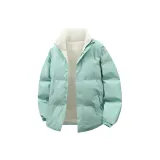 Мятный зеленый