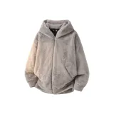 Light Gray "Insulated, Quality Enhanced"  
Светло-серый "Утепленный, Качество улучшенное"