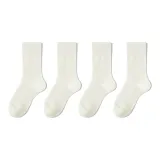 4-Пачка (4 Белых)