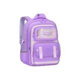 Фиолетовый