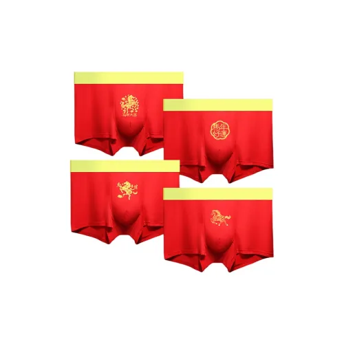 Gentle Welcome Boxers Мужские