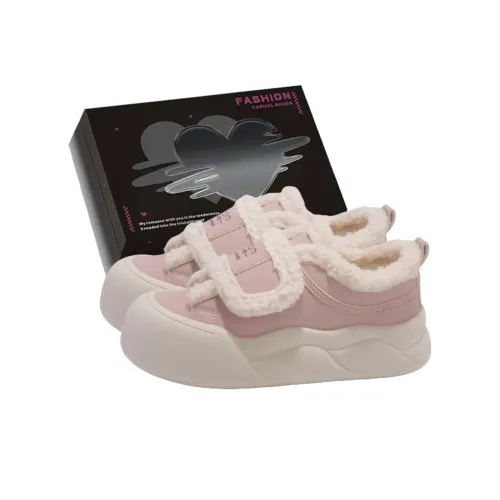 Worm's Home визуально увеличивает рост термозащитный низкий топ повседневная обувь женская