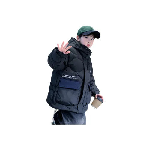 AIXINA Школьный возраст Пуховики