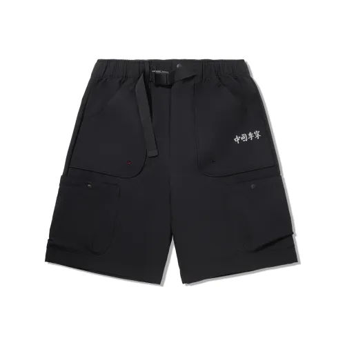 Лайнер Черные Мужские Спортивные Шорты