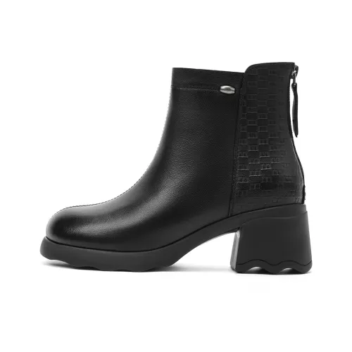 HARSON Ботильоны Черные Женские