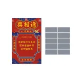 Мопсы для чистки + Фильм для чистки