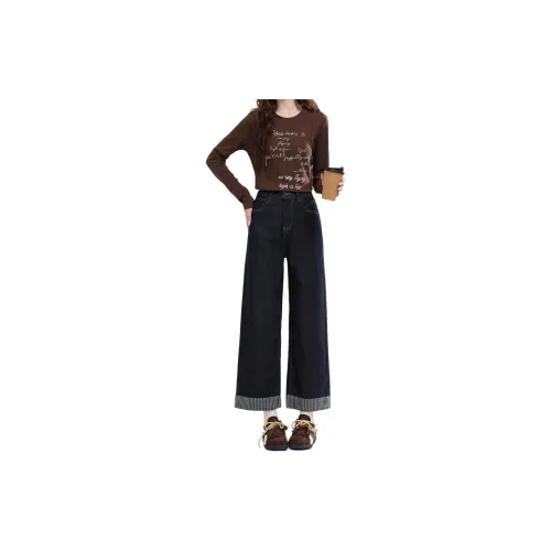 Another Alley Черный Синий Женские Джинсы