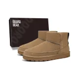 Каштановый