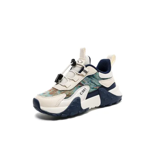 Garfield Противоскользящий Устойчивый к истиранию Отскок Легкий Амортизация Баланс Низкий Топ Повседневная обувь Детская