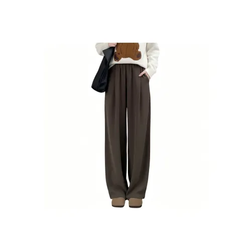 MADALLO Женские Повседневные Брюки