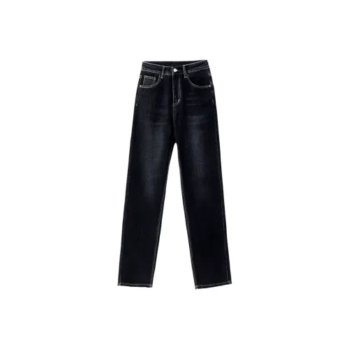 H 75 Ink Синий Мужской Джинсы