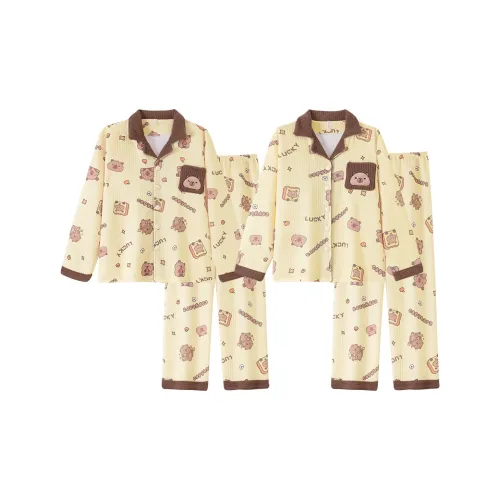 Silent Beauty Пижамный комплект унисекс