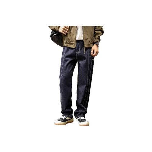 LUJIEBANG Синий Мужской Джинсы