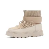 Абрикосовый