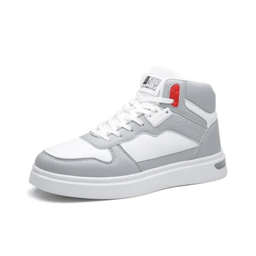 Blade Warrior Покрытие Термический Противоскользящий Высокий Топ Скейтборд Кроссовки Мужские