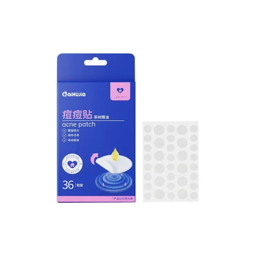 AiHUJia Патчи от прыщей Унисекс