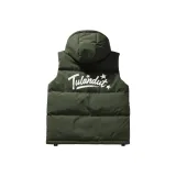 Армейский зеленый