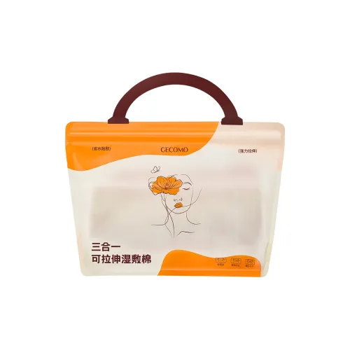 GECOMO Мокрые ватные диски 3 в 1 Регулируемые для лица с открытым отверстием на основе воды Мокрые ватные диски Отдельная упаковка Ватные диски