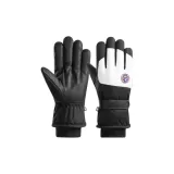 Чёрно-белый