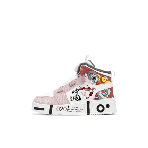 NOVESTASVK Термический противоскользящий высокий топ повседневная обувь для детей