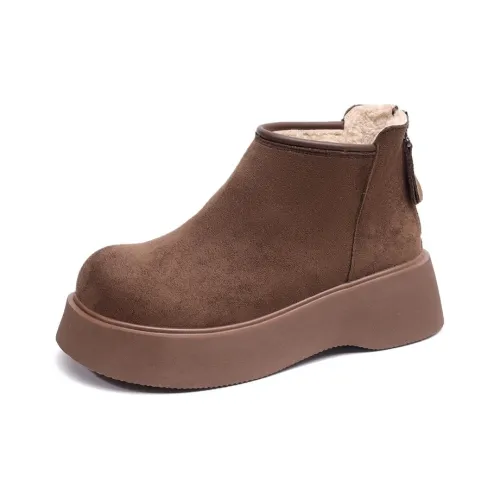 Rutai Ботильоны 4,5 см Женские