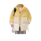 Жёлтый [Улучшенный, Качество, Теплый]