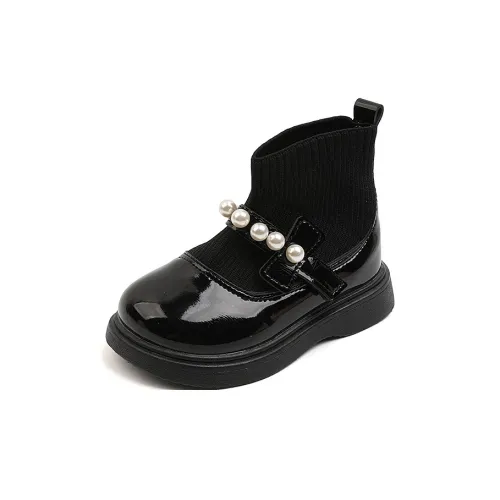 Lv Fielder MID Топ Детские кожаные сапоги для детей 3-7 лет