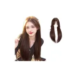 Элегантность, чёлка "восьмёрка", стиль [мокко 15*16] - 55 см