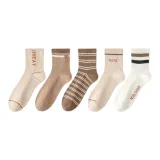 [Всесезонный] Стиль Майярд, цвет, 5 пар