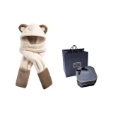 Бежевый подарочный набор коробок