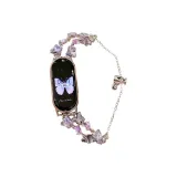 Фиолетовый алмаз бабочка